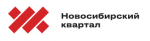 Новосибирский квартал - информация и новости в Новосибирский квартал